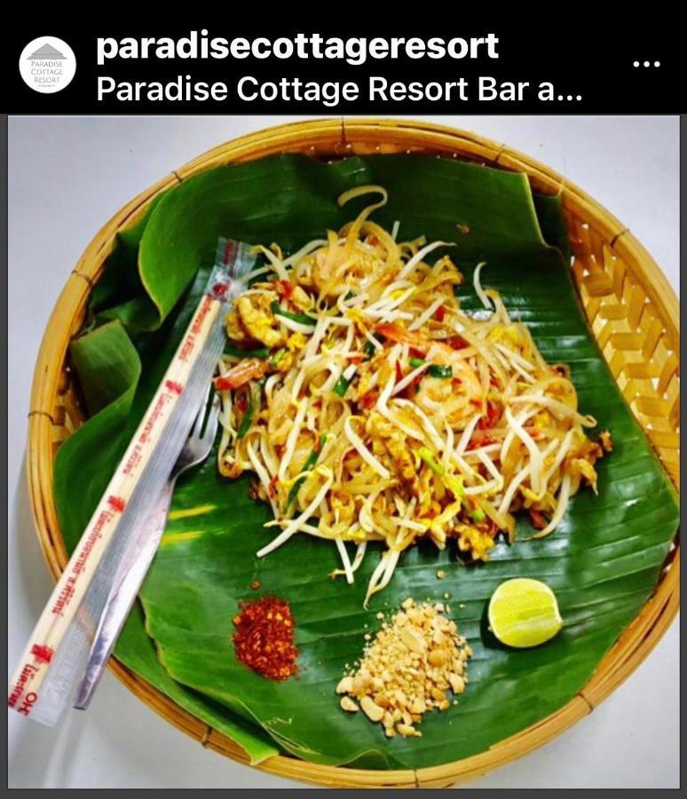 Paradise Cottage Koh Chang Exterior photo