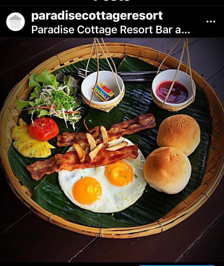 Paradise Cottage Koh Chang Exterior photo