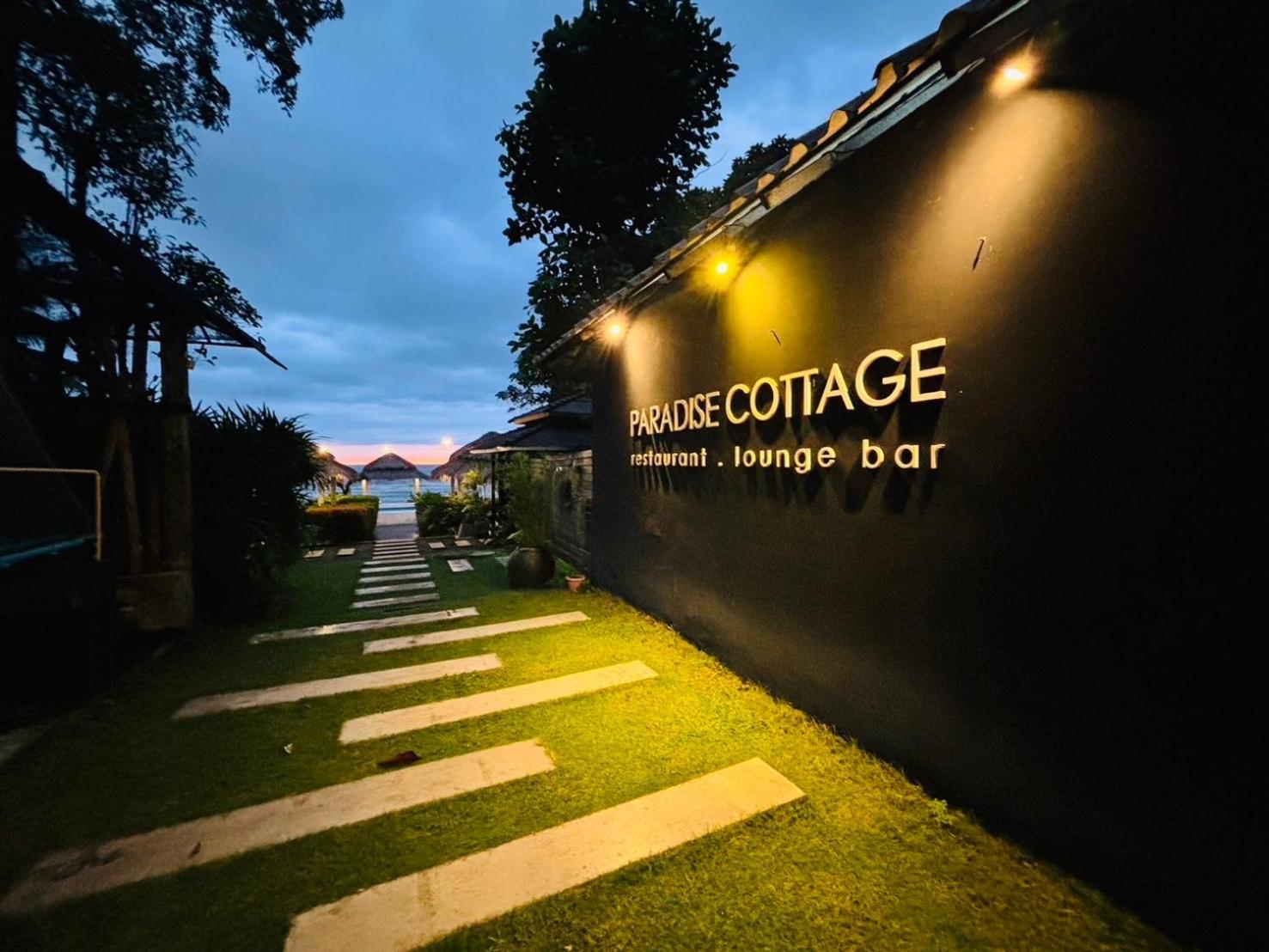 Paradise Cottage Koh Chang Exterior photo